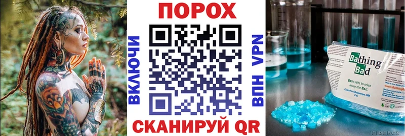 Амфетамин 98%  Астрахань 