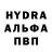 Первитин витя Kamazenda