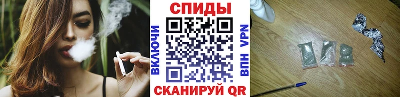 БУТИРАТ 99%  что такое   hydra рабочий сайт  Астрахань 