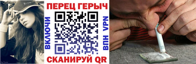 Героин афганец  купить наркоту  Астрахань 