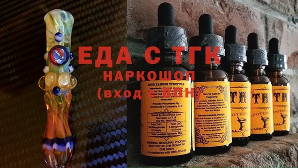 скорость Алзамай