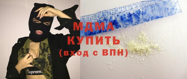 ешки Алексин