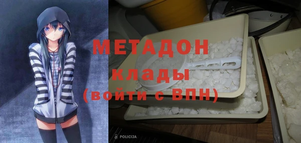 скорость Алзамай