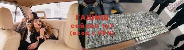 mix Кукмор