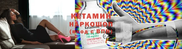 скорость Алзамай