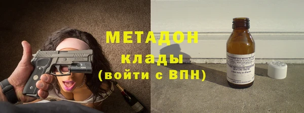 mdpv Абинск