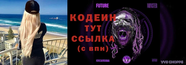 гашиш Новокубанск
