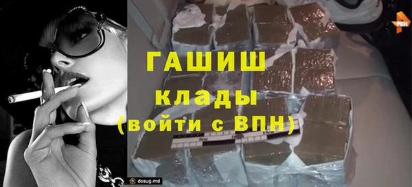 а пвп мука Алексеевка