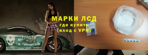 скорость Алзамай