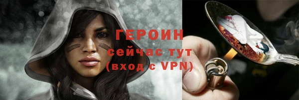 альфа пвп Кулебаки