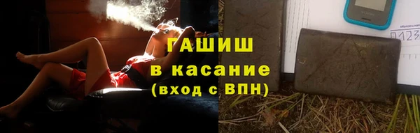 а пвп мука Алексеевка