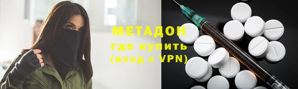 кокаин перу Новодвинск