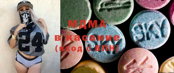 а пвп мука Алексеевка