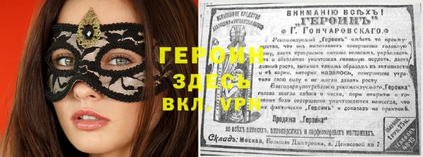 ешки Алексин