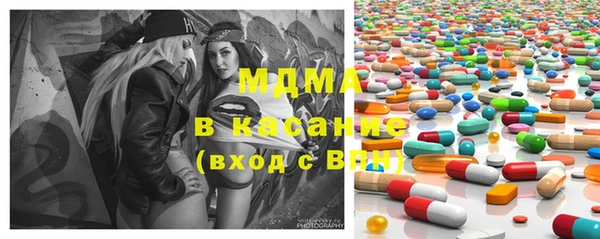 скорость Алзамай