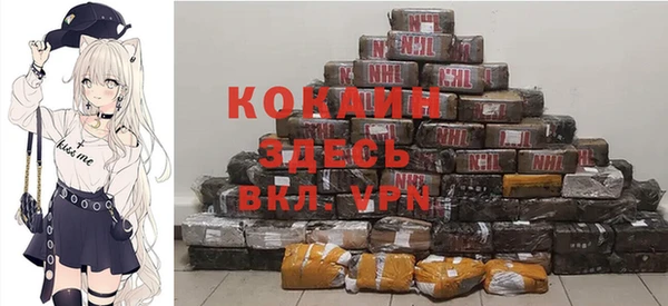 а пвп мука Алексеевка