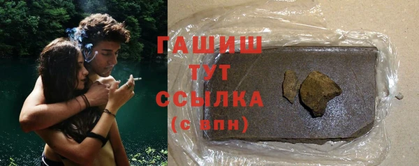 скорость Алзамай