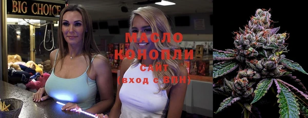 скорость Алзамай