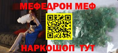 твердый Шахты