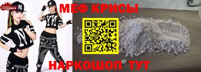 mdpv Чебоксары