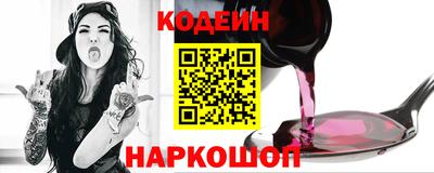 марихуана Чапаевск