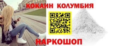 марихуана Чапаевск