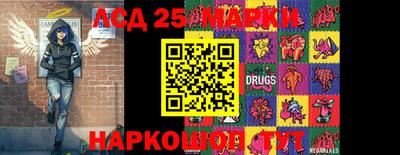 марихуана Чапаевск