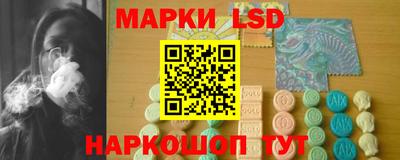 марихуана Чапаевск