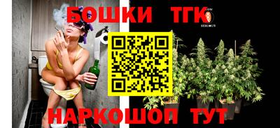 2c-b Чебаркуль