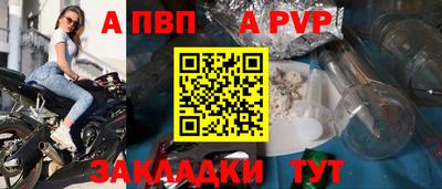 2c-b Чебаркуль