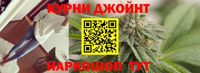 mdpv Чебоксары