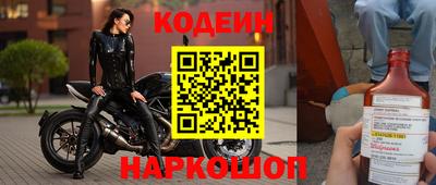 mdpv Чебоксары