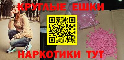 mdpv Чебоксары