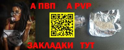 2c-b Чебаркуль