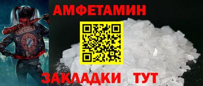 mdpv Чебоксары