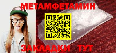mdpv Чебоксары