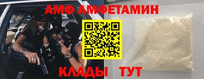 mdpv Чебоксары
