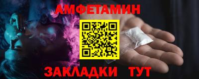 твердый Шахты