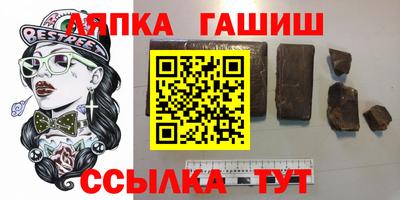 mdpv Чебоксары