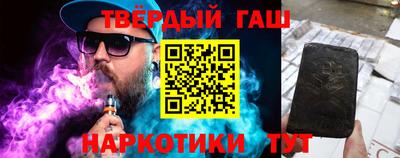 2c-b Чебаркуль