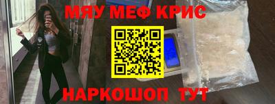 твердый Шахты