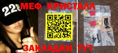 mdpv Чебоксары