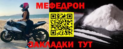 марихуана Чапаевск