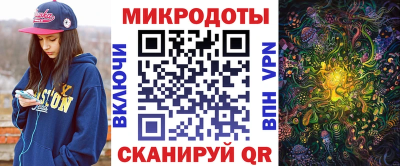Псилоцибиновые грибы прущие грибы  Астрахань 